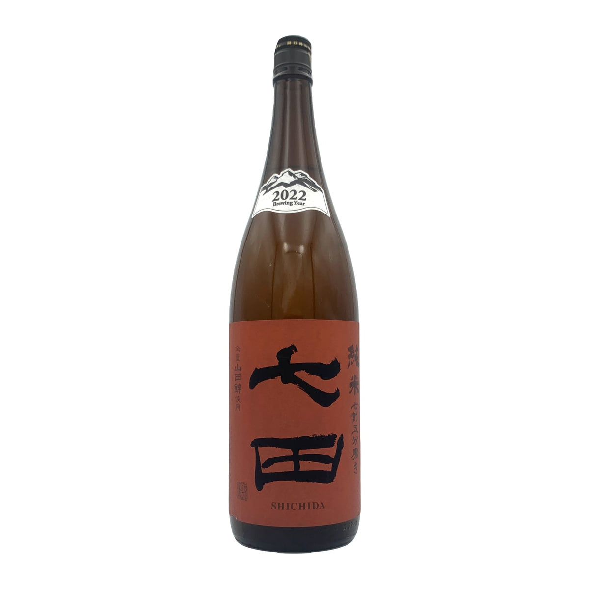 七田 純米 七割五分磨き 山田錦 1800ml