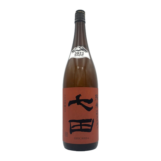 七田 純米 七割五分磨き 山田錦 1800ml