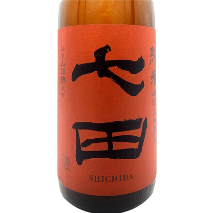 七田 純米 七割五分磨き 山田錦 1800ml