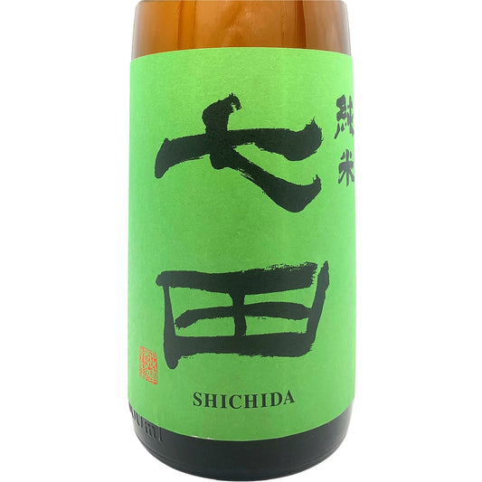 七田 純米 無濾過 1800ml