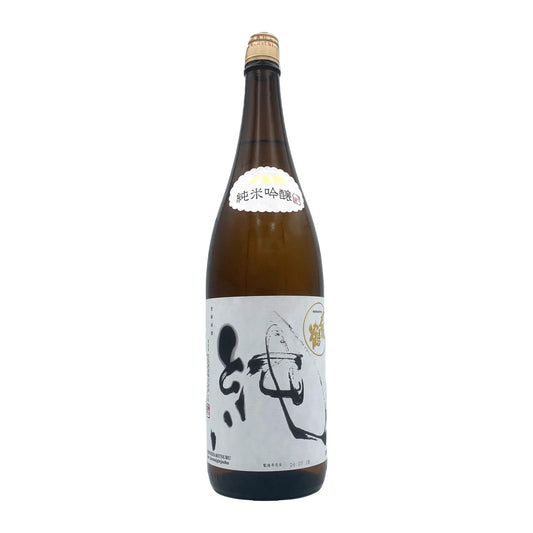〆張鶴 純米吟醸 純 1800ml