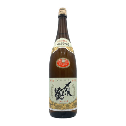 〆張鶴 雪 1800ml