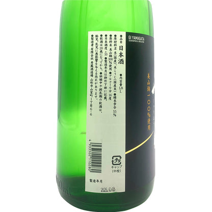 秀鳳 特別純米 超辛口＋10 1800ml