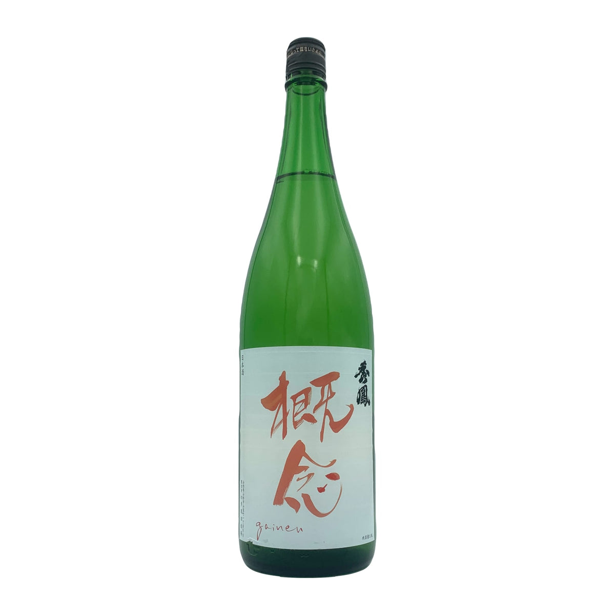 秀鳳 概念 1800ml