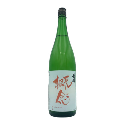 秀鳳 概念 1800ml
