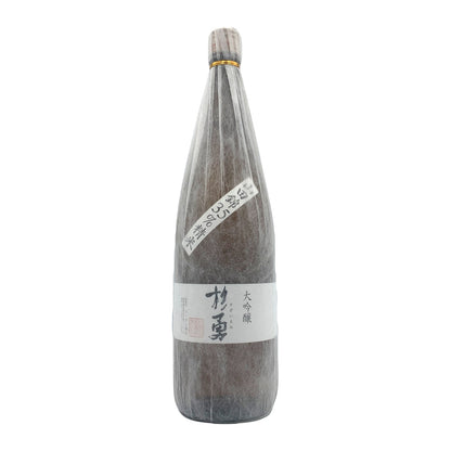杉勇 大吟醸 1800ml