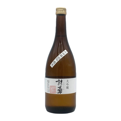 杉勇 大吟醸 720ml