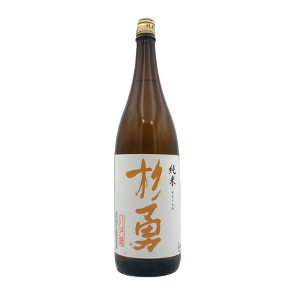 杉勇 純米 八反錦 1800ml