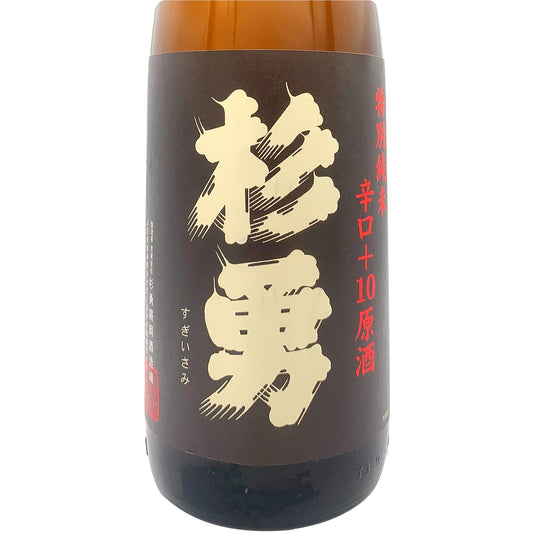 杉勇 特別純米 辛口＋10 原酒 1800ml