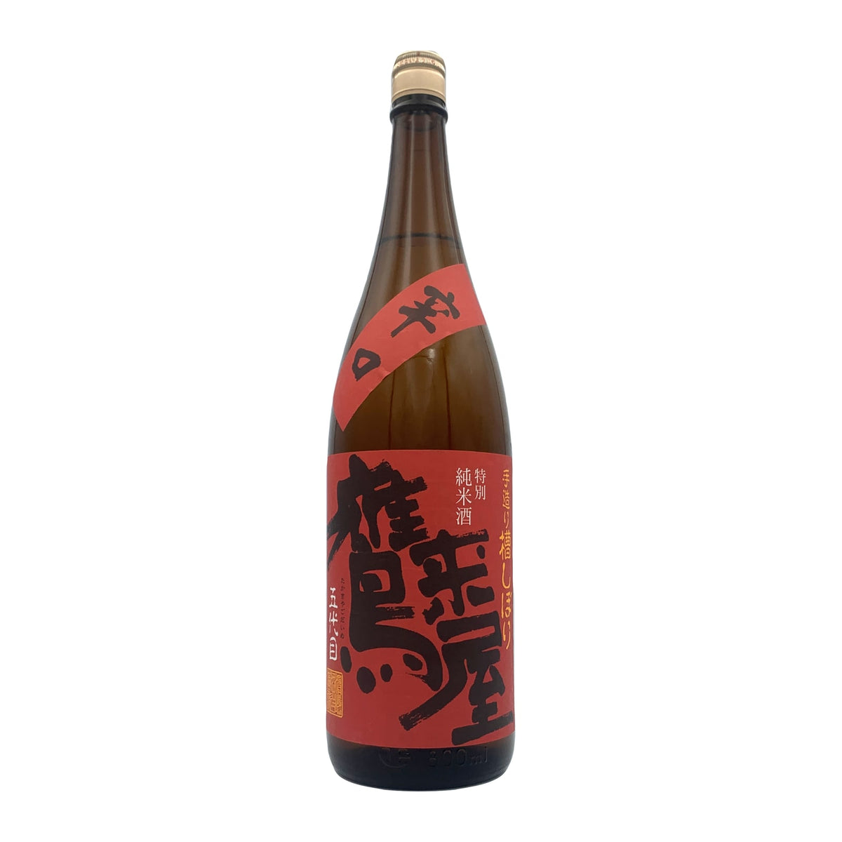 鷹来屋 特別純米酒 辛口 1800ml