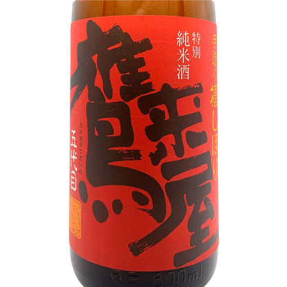 鷹来屋 特別純米酒 辛口 1800ml