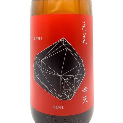天美 特別純米 辛天 1800ml