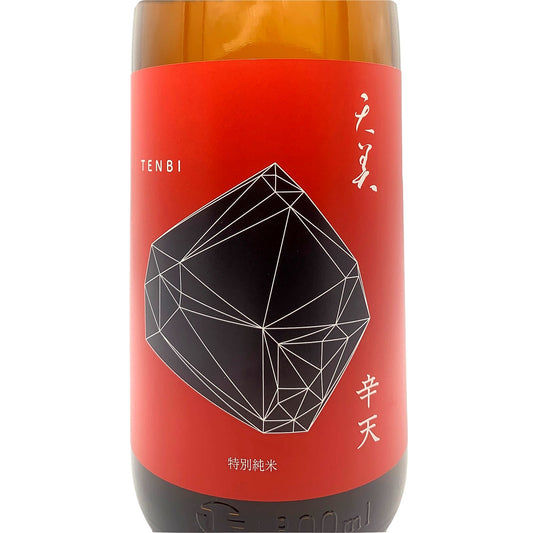 天美 特別純米 辛天 1800ml
