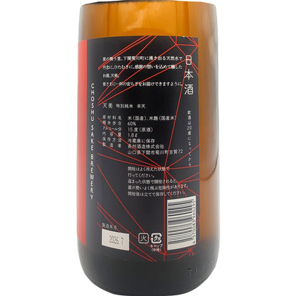 天美 特別純米 辛天 1800ml