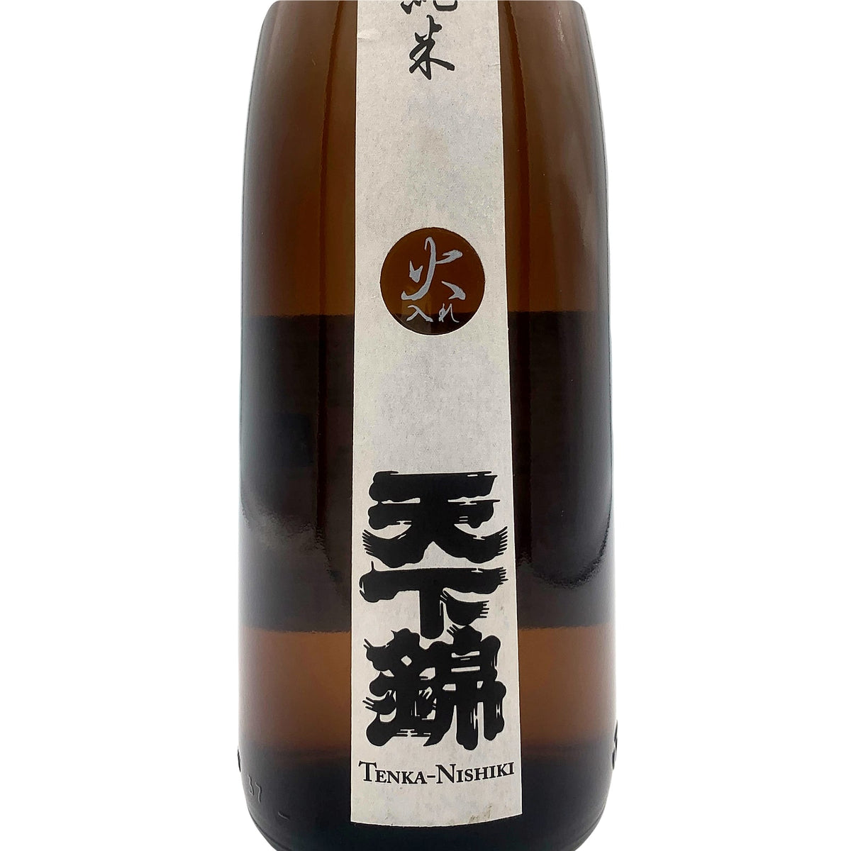 天下錦 特別純米 1800ml