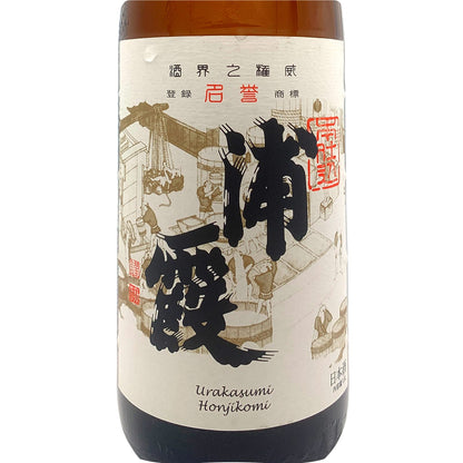 浦霞 本仕込 1800ml