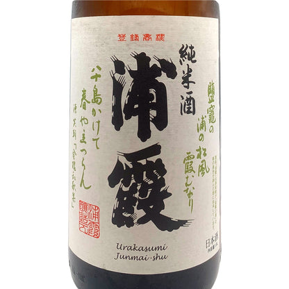 浦霞 純米酒 1800ml