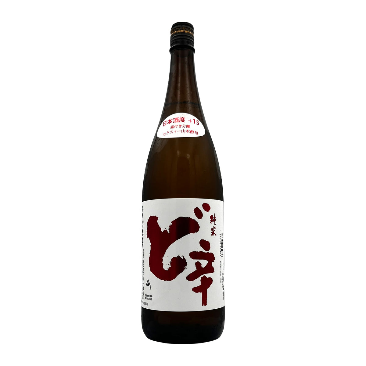 山本 純米 ど辛 1800ml