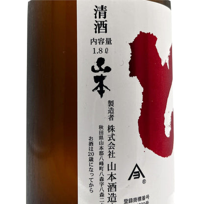 山本 純米 ど辛 1800ml