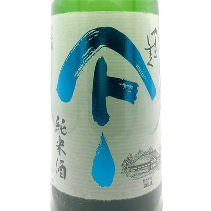 やまとしずく 純米酒 1800ml