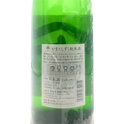 やまとしずく 純米酒 1800ml