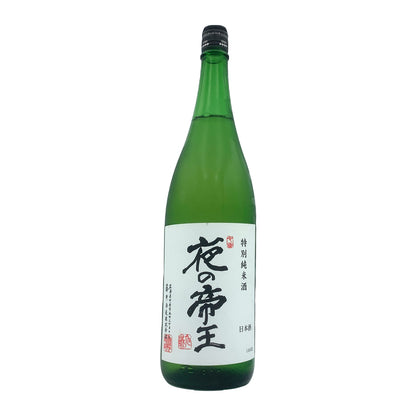 夜の帝王 特別純米 1800ml