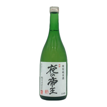 夜の帝王 特別純米 720ml