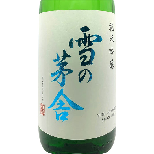 雪の茅舎 純米吟醸 1800ml