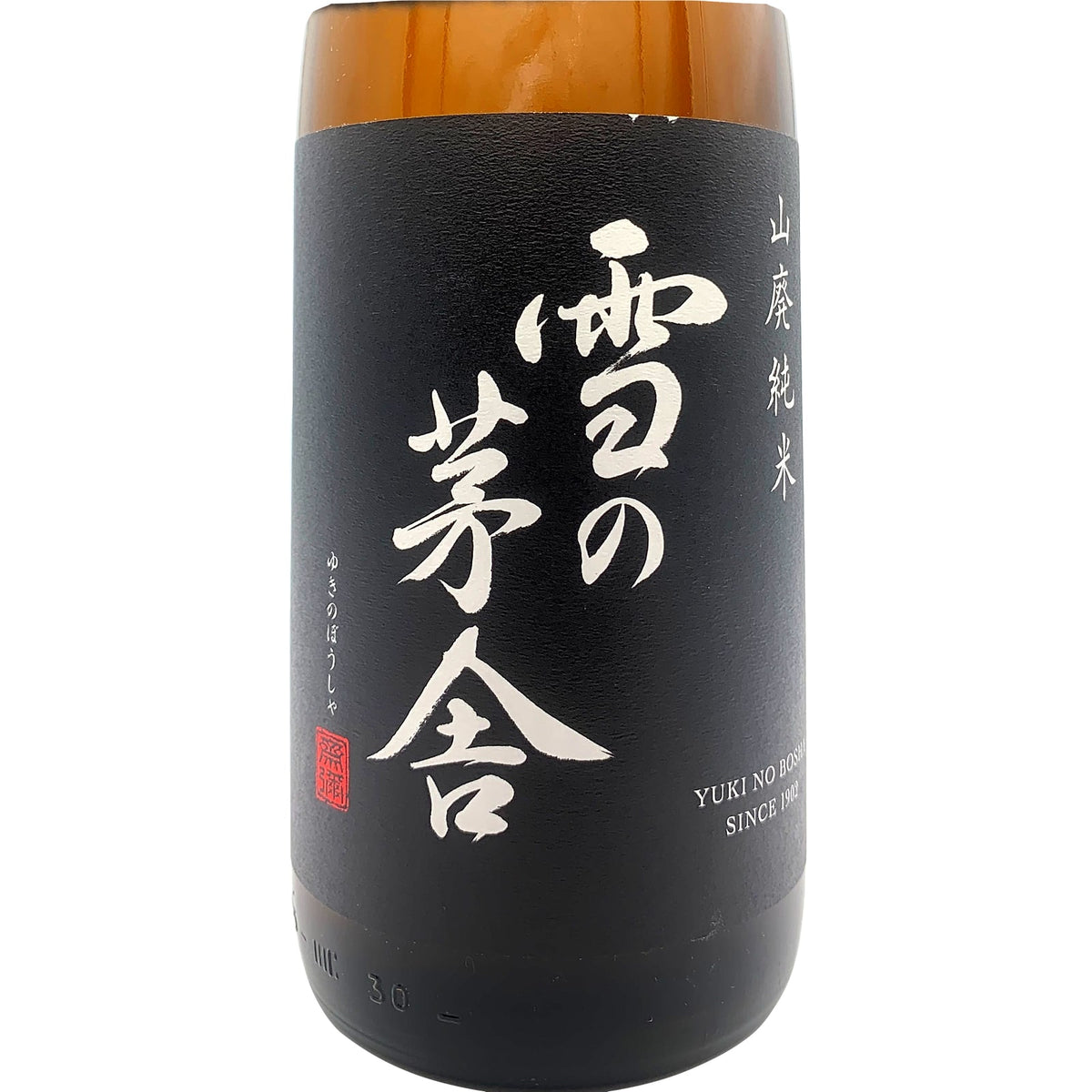 雪の茅舎 山廃純米 1800ml
